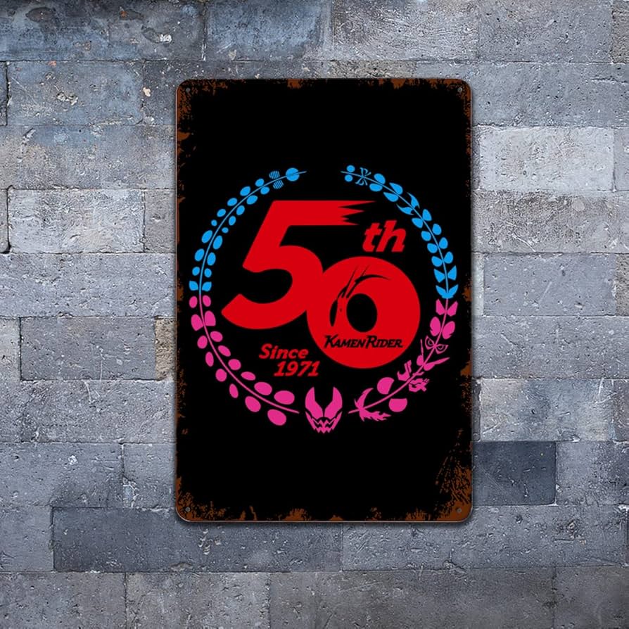 レイダース　壁掛け　ロゴメタルサイン　看板　金属 Amazon.co.jp: メタルプレート レトロ ブリキ看板 仮面ライダー